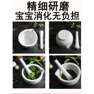 碾药器碾子药片手工磨粉器神器碎药研磨杵捣药钵手动磨药器捣碎棒