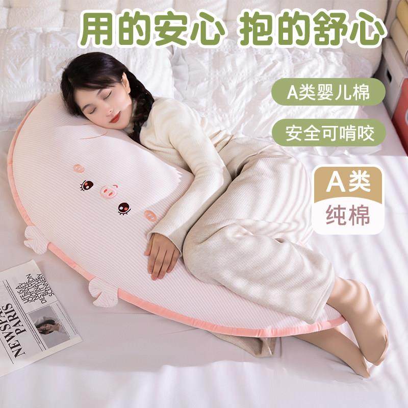 可爱儿童A类婴儿棉宝宝防撞床头靠垫半圆抱枕四季通用靠枕大靠背,居家布艺,床头靠垫,淘宝优惠券,粉丝福利购,淘宝优惠卷