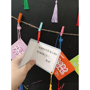 新学期学生心愿卡空白手写初三初中生高中开学仪式感班级教室黑板墙面布置装饰目标卡励志文字祝福许愿卡悬挂