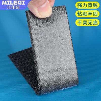 三轮车电动车棚胶带篷布粘胶雨棚防风吹防漏风固定双面胶棚子粘胶遮雨棚雨帘窗帘门帘可拆卸强力胶魔术贴胶带