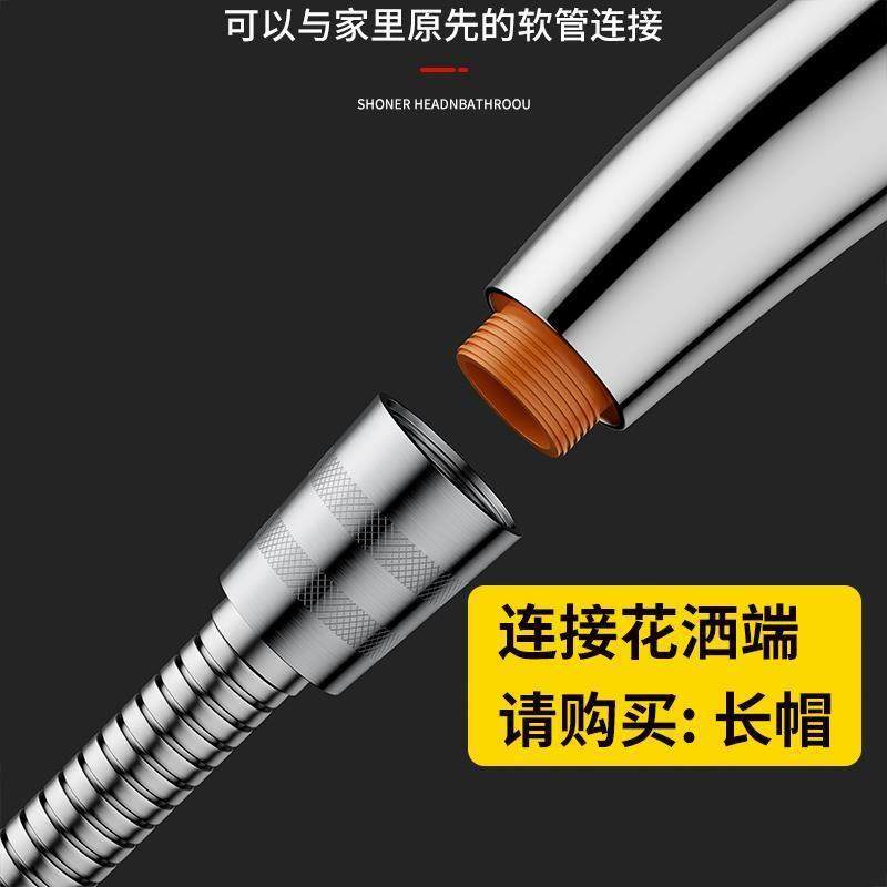 花洒软管接头螺帽喷头进水铜不锈钢螺母连接口维修零件配件大全,家装主材,花洒配件,淘宝优惠券,粉丝福利购,淘宝优惠卷