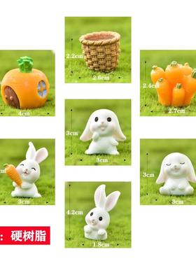 微景观装饰品小兔子日系治愈可爱公仔少女桌面树脂玩偶摆件送礼