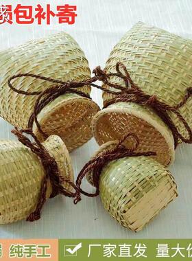 采茶叶的篮子摘茶多功能蓝子采摘工具小竹筐竹篓采茶娄的斜挎专用