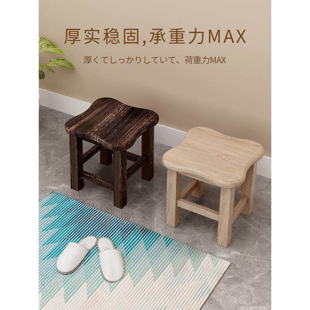 今年新款浴室凳防腐防水洗脚凳老人洗澡凳淋浴房凳矮凳凳子实木小