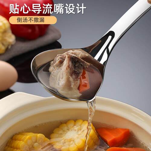 304不锈钢汤勺家用勺子短柄大号盛汤高档精致大深汤匙小316食品级