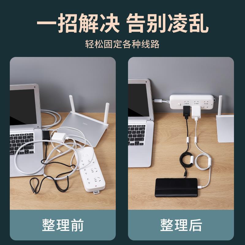 网路线走线神器免打孔理线器夹线钉子数据线卡扣电线固定器线夹自图片
