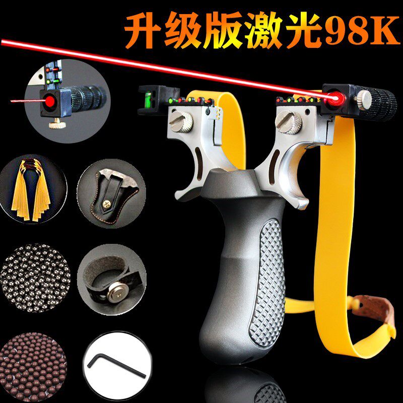 蛋工抢扁皮弹亏式强力弹公高精度弹功免绑快压弓架户外