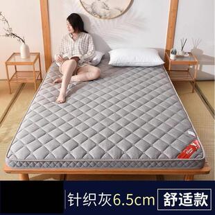 学生宿舍1米2的床垫加厚榻榻米床褥子软垫一米二五八家用海绵垫被