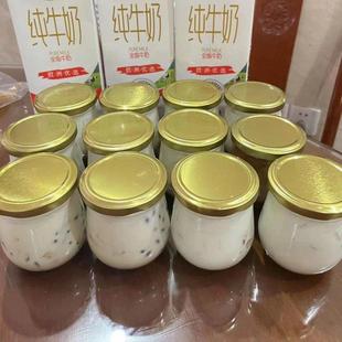 燕窝分装瓶大口鲜炖花胶玻璃空瓶可烹煮鱼胶奶冻密封小罐子耐高温