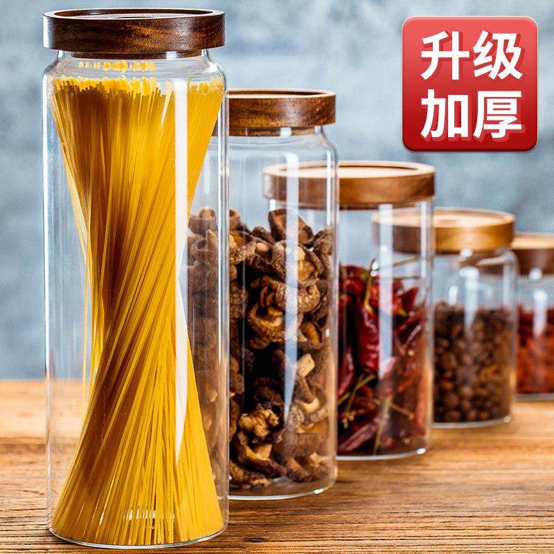 玻璃密封罐家用小瓶子透明茶叶罐食品杂粮收纳盒厨房咖啡豆储物罐,厨房/烹饪用具,密封罐,淘宝优惠券,粉丝福利购,淘宝优惠卷