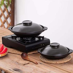 特浅大小号平底浅口干烧耐高温干锅菜饭店酒店专用砂锅黄焖鸡专用