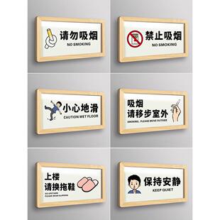 亚克力直播间直播室化妆间标识牌办公室会议室门牌定制服装间提示指示创意标志定做总经理室男女明星房间墙贴