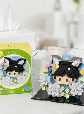 恋与深空周边秦彻吧唧托玩具益智小颗粒积木莎头组合手办礼物摆件