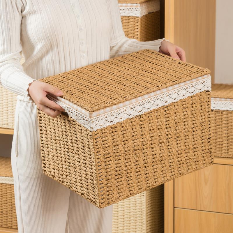 收纳盒家用带盖编织筐化妆品整理篮零食收纳箱衣服整理收纳箱子