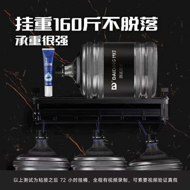 透明代液体钉玻璃胶强力粘接金属玻璃瓷砖压克力塑料结构防水免液体钉化妆室墙上置物架镜子挂钩贴踢脚板木工