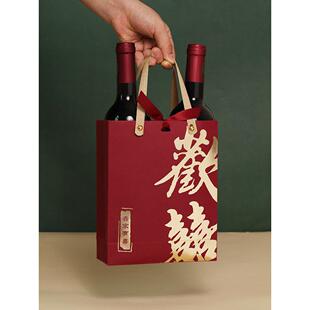 喜糖盒子结婚手提伴手礼盒婚礼喜糖袋糖果包装盒回礼小礼品盒空盒