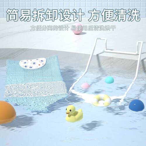 婴儿洗澡网通用浴网宝宝躺托托神器新生儿洗澡盆网兜圆盆浴架可躺