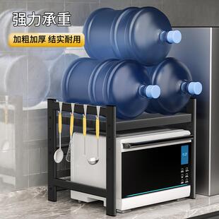 厨房置物架微波炉烤箱架子家用分层多功能储物架台面电饭煲储物柜