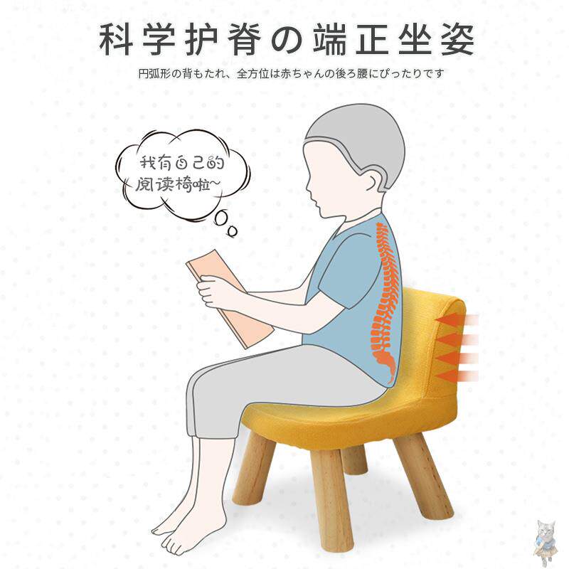 儿童小沙发可爱卡通懒人靠背椅子女孩宝宝幼儿园看书沙发凳阅读角