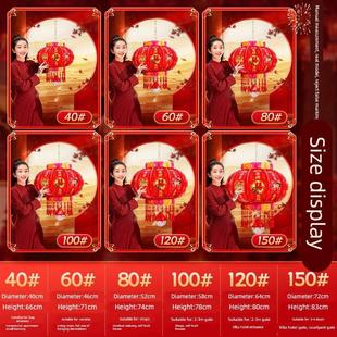 结婚喜字灯笼订婚七彩旋转走马灯室内阳台门厅婚礼庆典喜事灯笼