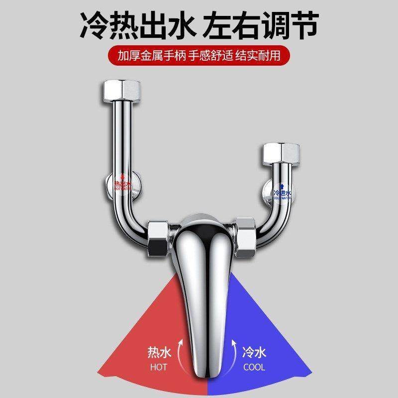 冷热水龙头开关调温热水器角阀卫浴不锈钢冷热水转换接头开止多款,家装主材,浴缸龙头/淋浴龙头,淘宝优惠券,粉丝福利购,淘宝优惠卷