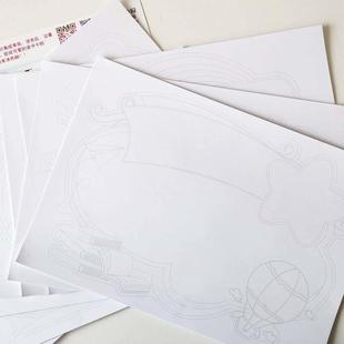 读书卡片小学生用阅读记录分享好书推荐记录卡纸A4半成品涂色模板