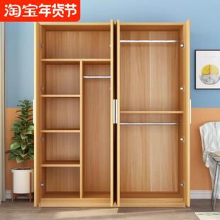 儿童衣柜实木60cm简易柜子70小户型单人40深两门女孩衣橱80宽环保