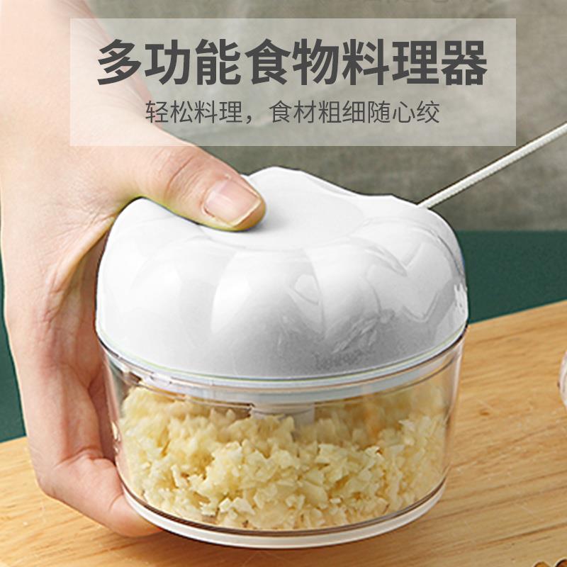 拉蒜器大蒜搅碎机手动手拉式家庭捣蒜器打蒜器切绞蒜蒜蓉蒜泥神器