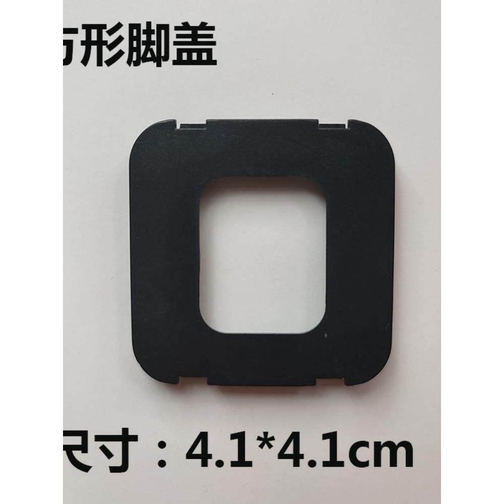 智能体脂称脚千选玻璃秤面配件凯索电子体重计脚垫体