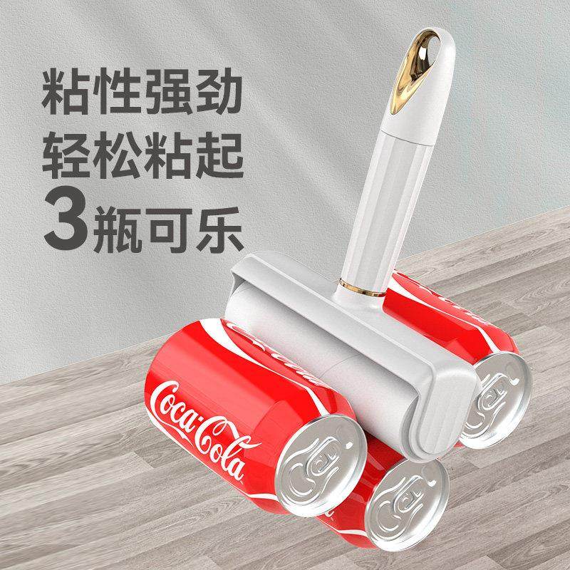 粘毛器滚筒可撕式床上衣服滚刷替换卷纸粘头发神器去黏沾毛筒滚轮,收纳整理,衣物除尘滚/粘毛滚,淘宝优惠券,粉丝福利购,淘宝优惠卷