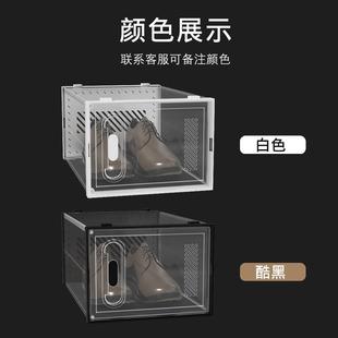 牀下鞋盒收纳盒鞋子收纳神器单个收纳箱宿舍牀底放东西的透明鞋柜