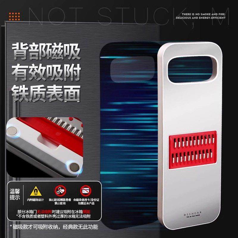 德国切菜机神器厨房切擦削刨土豆丝片器分割罗卜薯条家用多功能,厨房/烹饪用具,多功能切菜器,淘宝优惠券,粉丝福利购,淘宝优惠卷