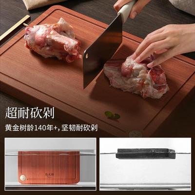 菜板花梨木整块木厨房专用切菜板砧板抗菌防霉家用食品级实木案板