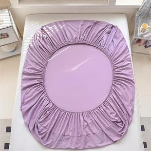 1米2床笠2025新款四季通用全包床单防滑床垫保护套三件套学生床罩