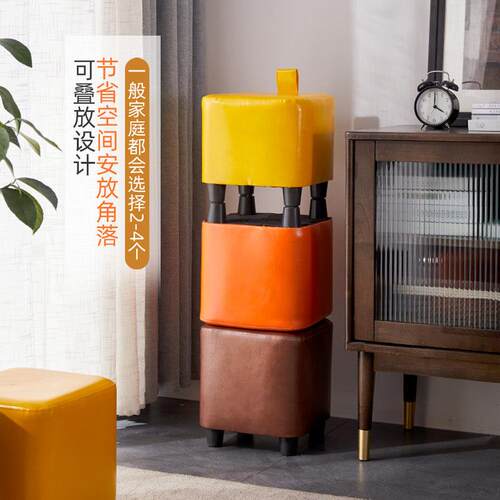 小凳子家用软座客厅茶几凳儿童矮凳小板凳轻奢网红皮坐墩手提方凳
