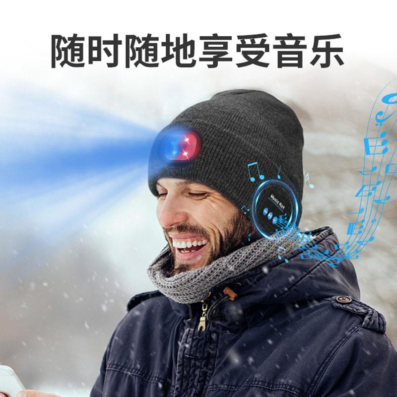 生日礼物男生毕业送男友朋友老公冬季保暖黑科技创意有趣小众实用