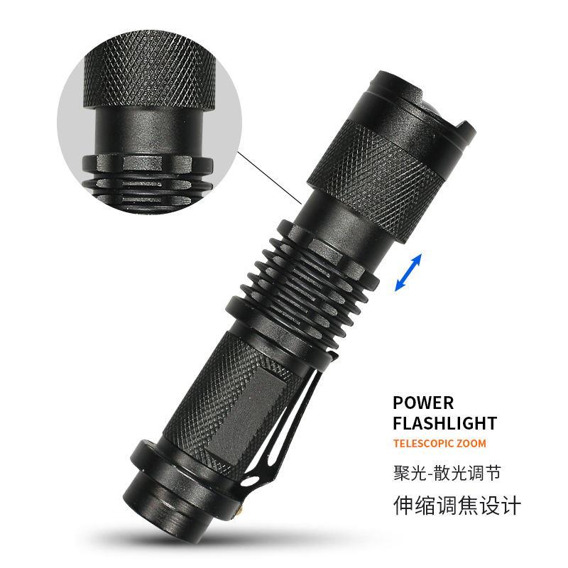 AA5号电池手电筒14500锂电池迷你变焦强光LED手电筒伸缩调焦
