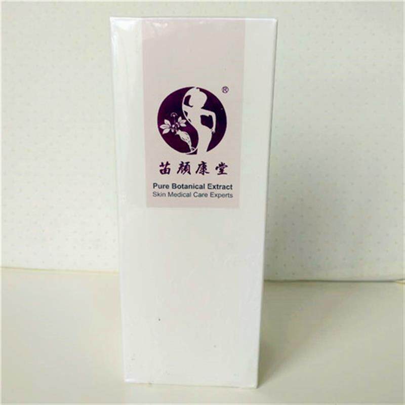 苗颜康堂特惠包邮HY-006水芙蓉多效保湿乳120ml紧肤清爽滋润肌肤