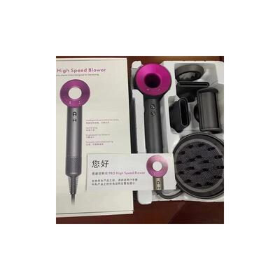 同款无叶sen吹风机高速某外壳平戴森华强北适用于负离子配件替