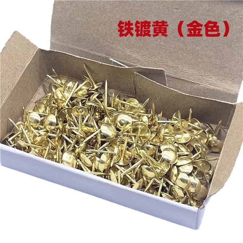 彩蝶牌镀黄泡钉镀白装饰灯专用白色扣板J钉金色钉子纯铜长钉大头