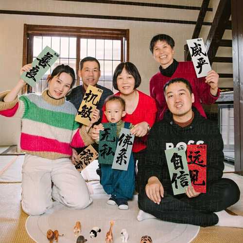 龙宝宝抓周道具一周岁生日宴布置