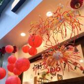 2026新年店铺氛围感布置装 饰灯笼扭扭棒diy烟花装 饰喜庆春节商场