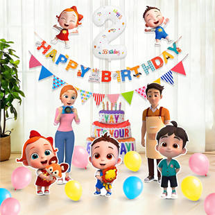 依娜和恰恰主题kt板宝宝jojo男女孩三2周岁生日布置装饰场景气球3