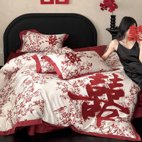 馨荷100S长绒棉刺绣婚庆四件套