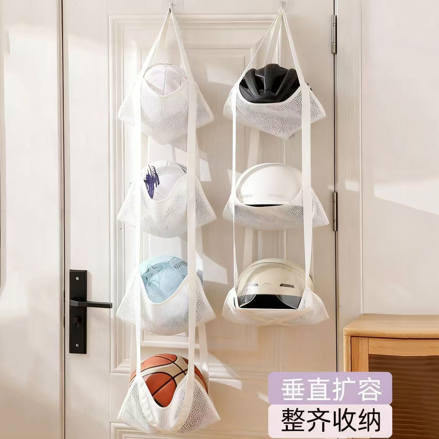 球类收纳挂袋家用篮球收纳筐门口放足球的球架运动器材置物架,收纳整理,收纳挂袋,淘宝优惠券,粉丝福利购,淘宝优惠卷