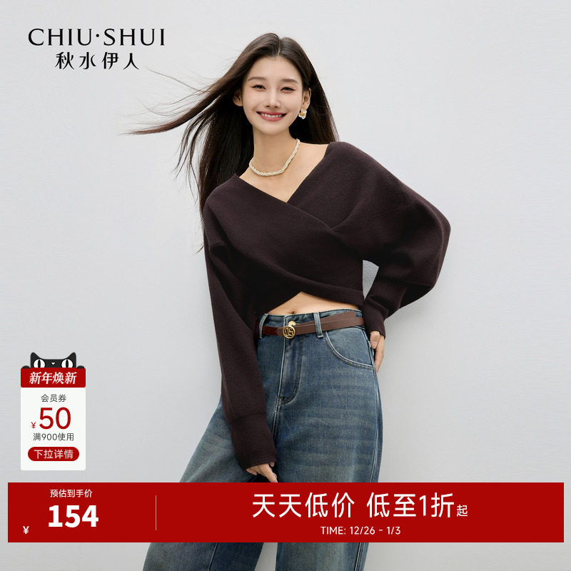 毛针织衫秋水伊人套头