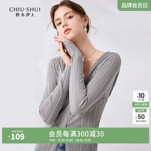 简约风长袖 秋水伊人百搭纯色连帽针织开衫 女时尚 2024夏季 上衣 新款