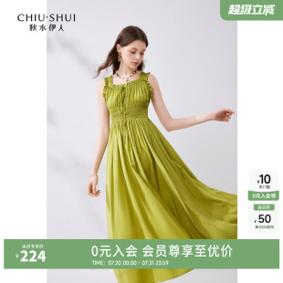 女裝 海邊度假背帶長裙子 復古方領吊帶連衣裙夏季 秋水伊人奧萊法式