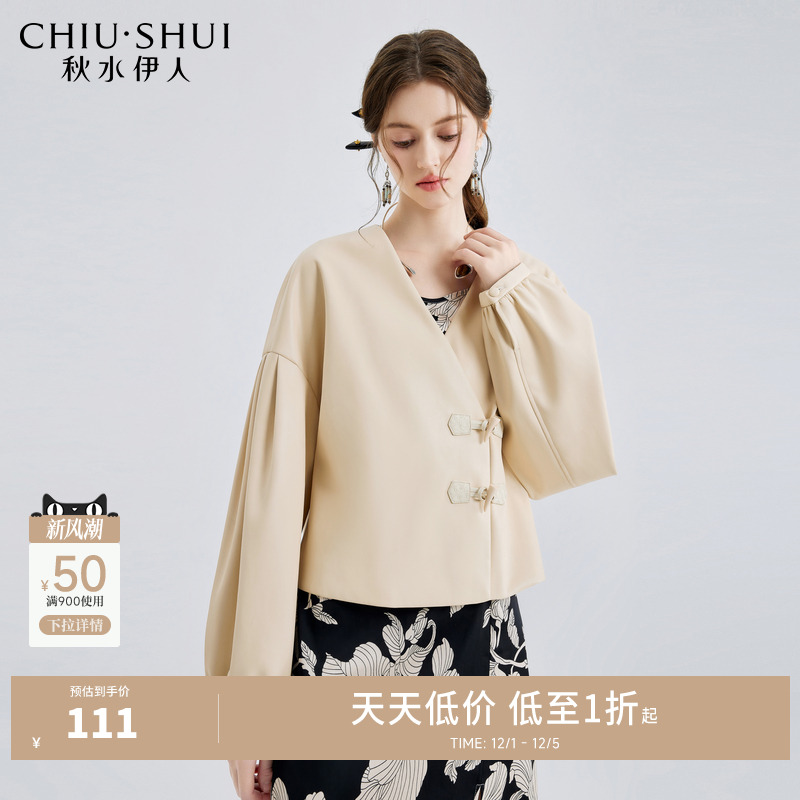 经典PU皮 国风设计感 牛角扣门襟