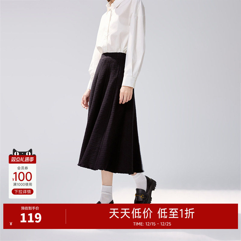 ��ˮ���˼Ӻ�׹����֯����ȹ2025�ﶬ�¿���������г���A��ȹ 119Ԫ